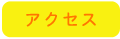 ANZX
