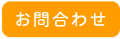 ₢킹