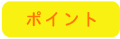 U̃|Cg
