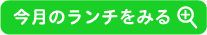 ̃r^~LbY`