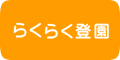炭炭o