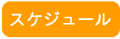 XPW[