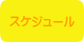 XPW[